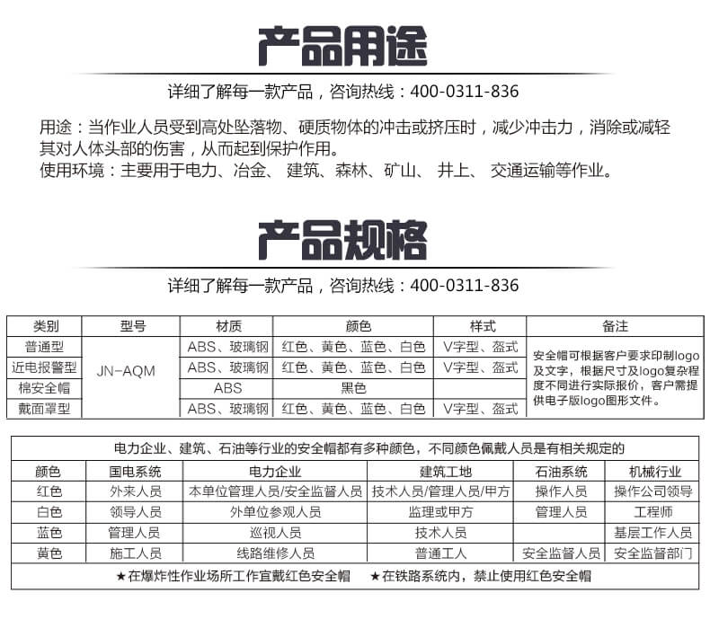 新澳门论坛