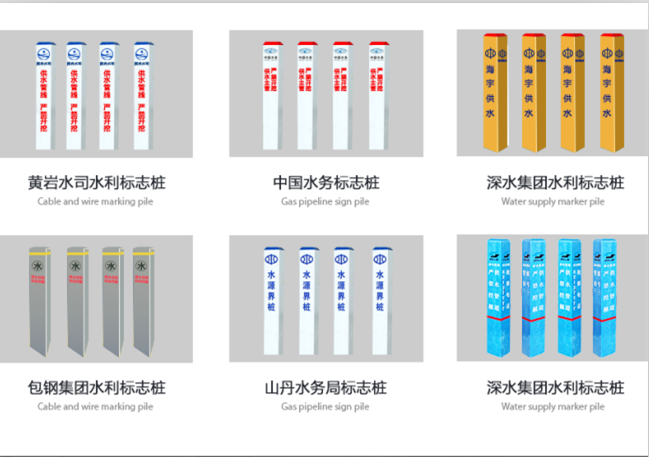 新澳门论坛