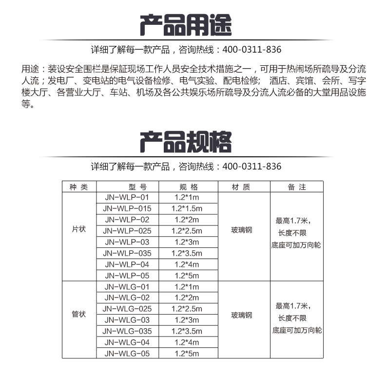 新澳门论坛