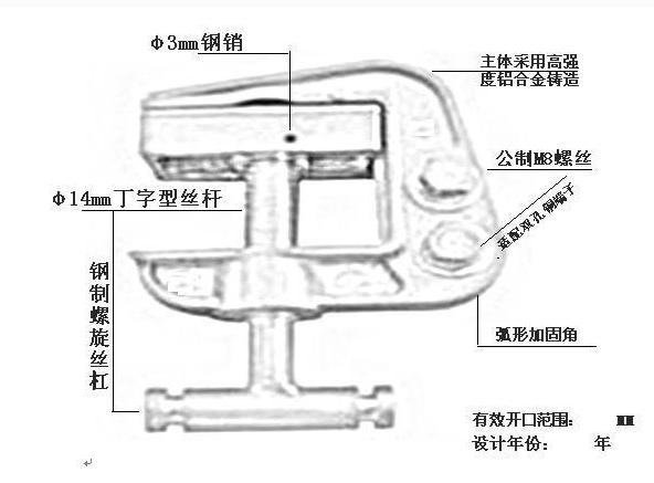 新澳门论坛