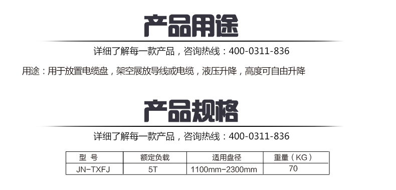 新澳门论坛