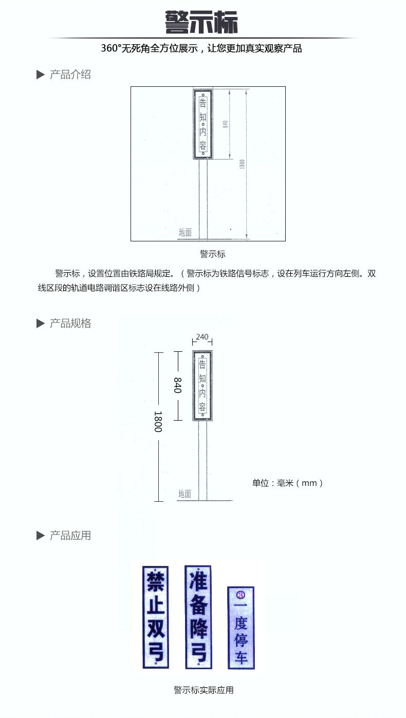 新澳门论坛