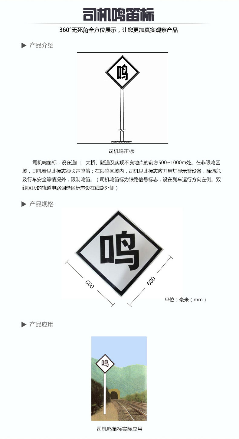 新澳门论坛