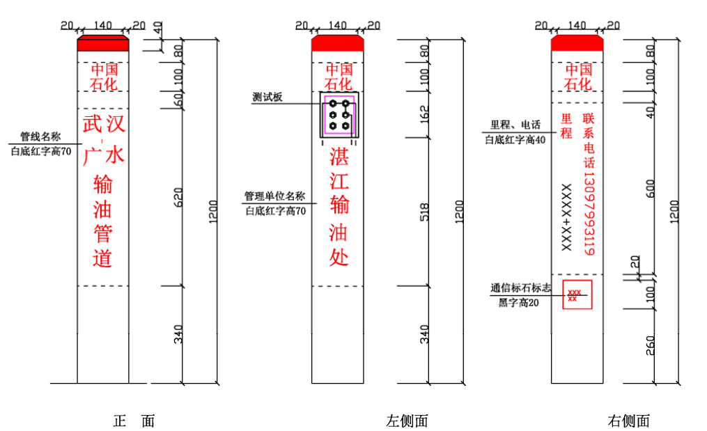 新澳门论坛