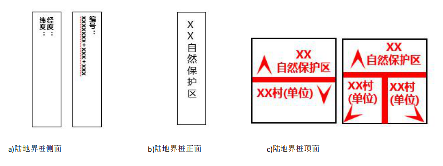 新澳门论坛