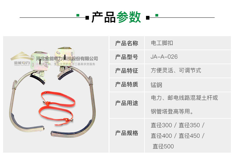 新澳门论坛