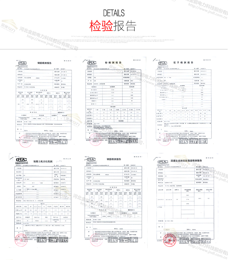 新澳门论坛