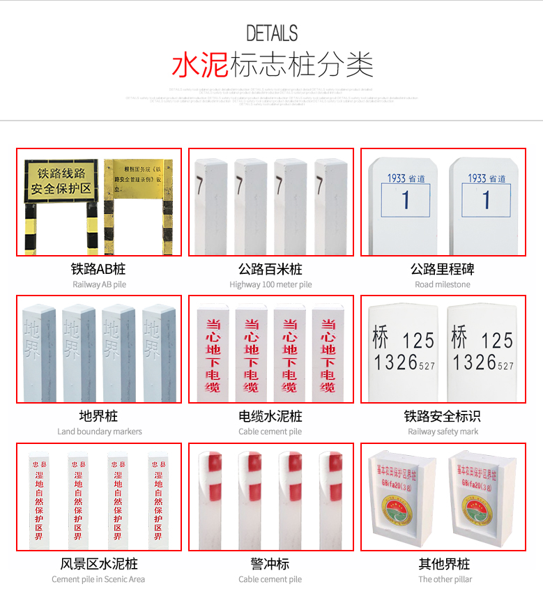 新澳门论坛