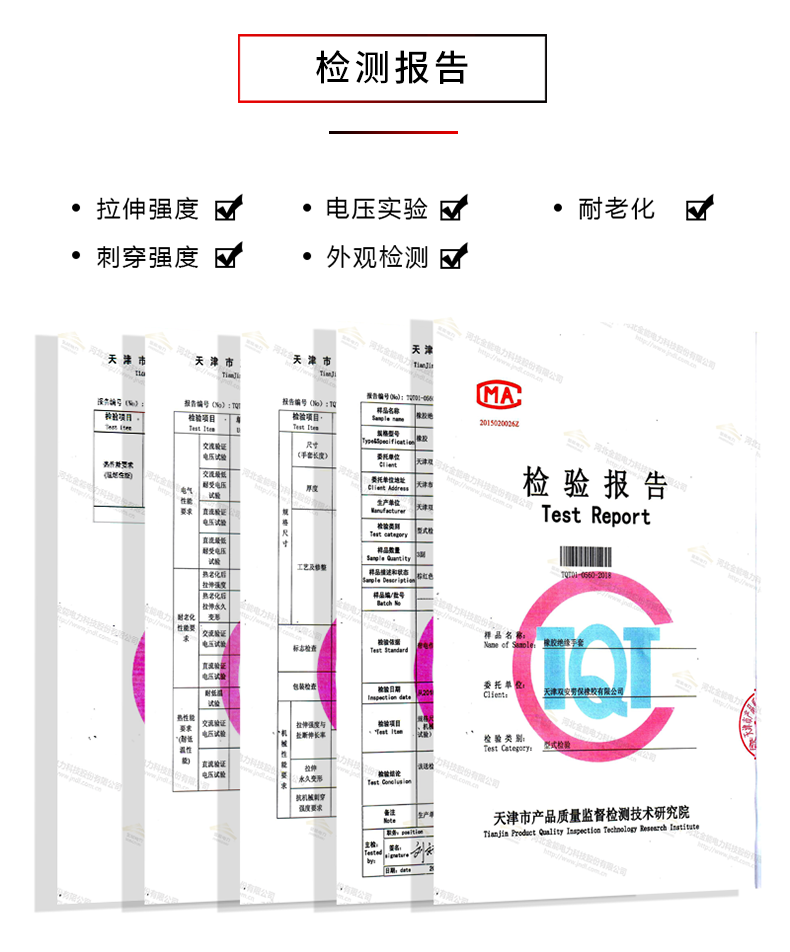 新澳门论坛