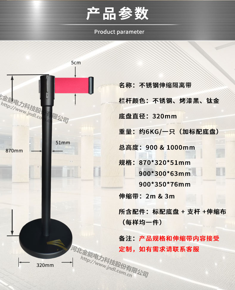 新澳门论坛