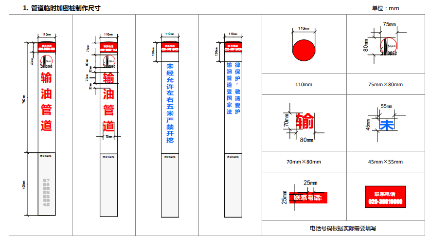 新澳门论坛