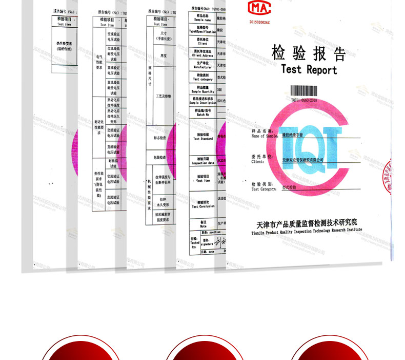 新澳门论坛