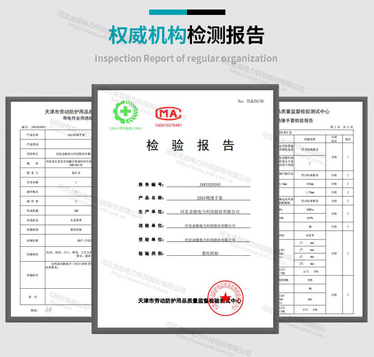 新澳门论坛