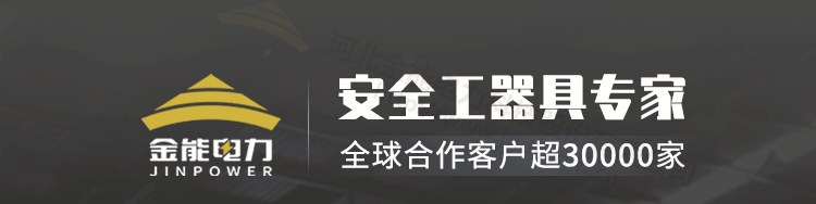 环保胶垫_01.png