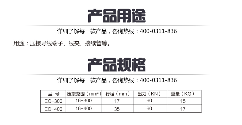 新澳门论坛