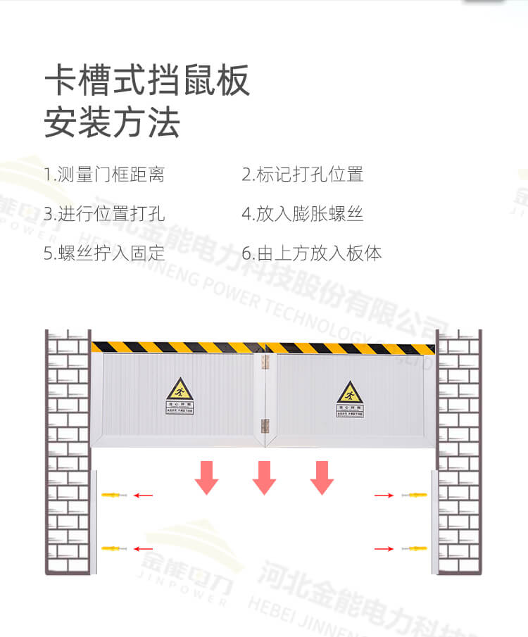 新澳门论坛