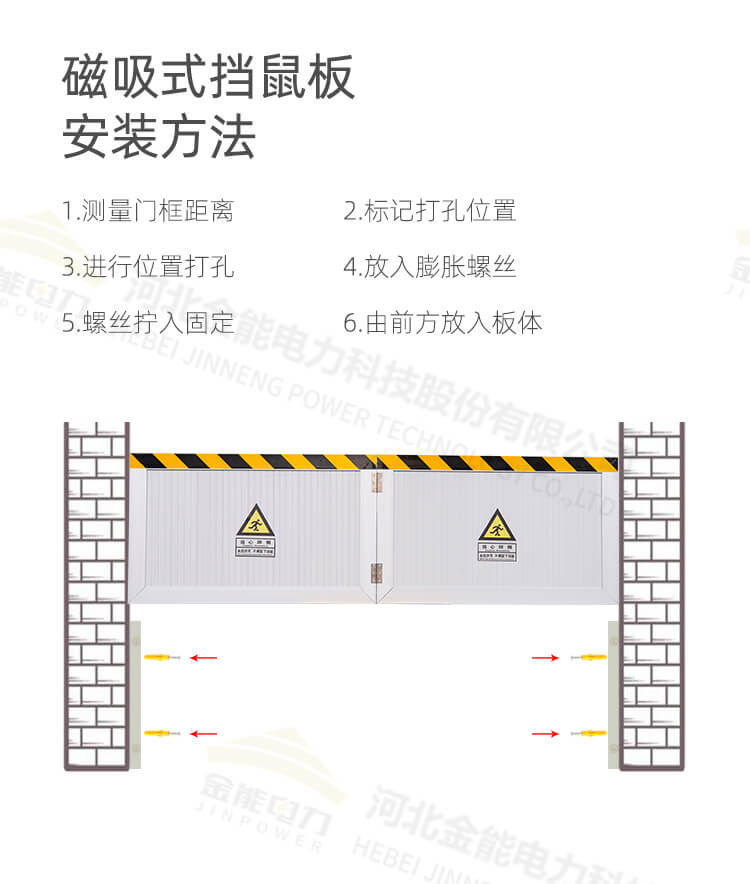 新澳门论坛