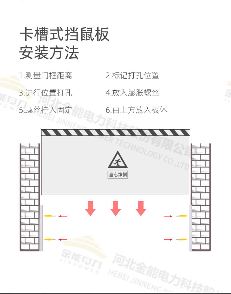 新澳门论坛