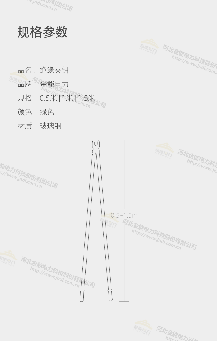 新澳门论坛