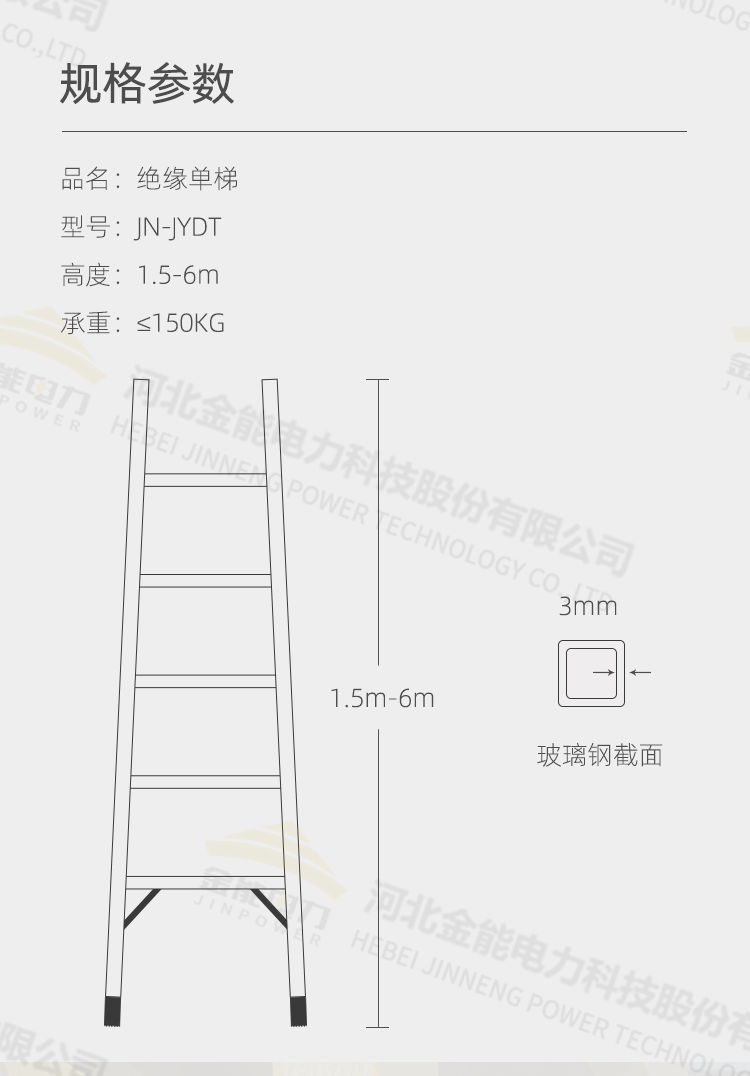 新澳门论坛