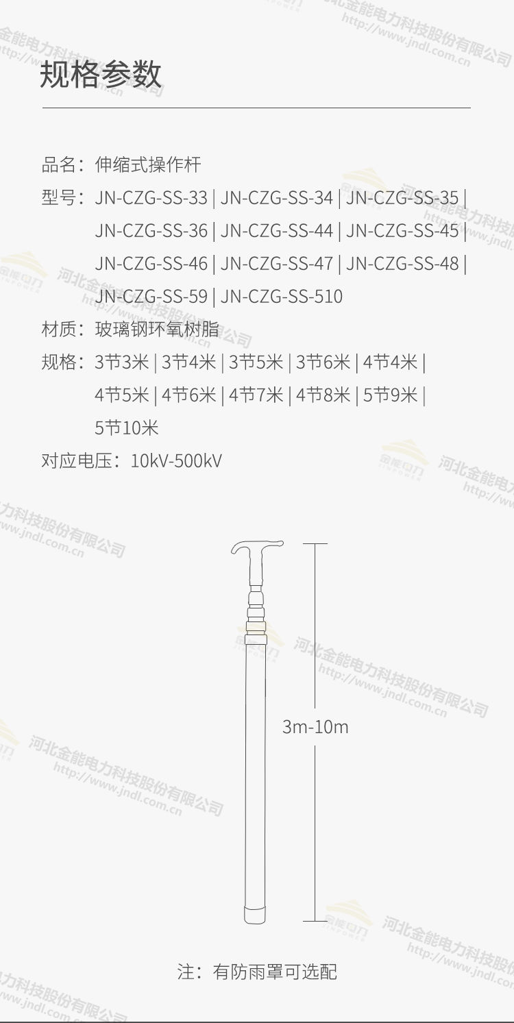 新澳门论坛