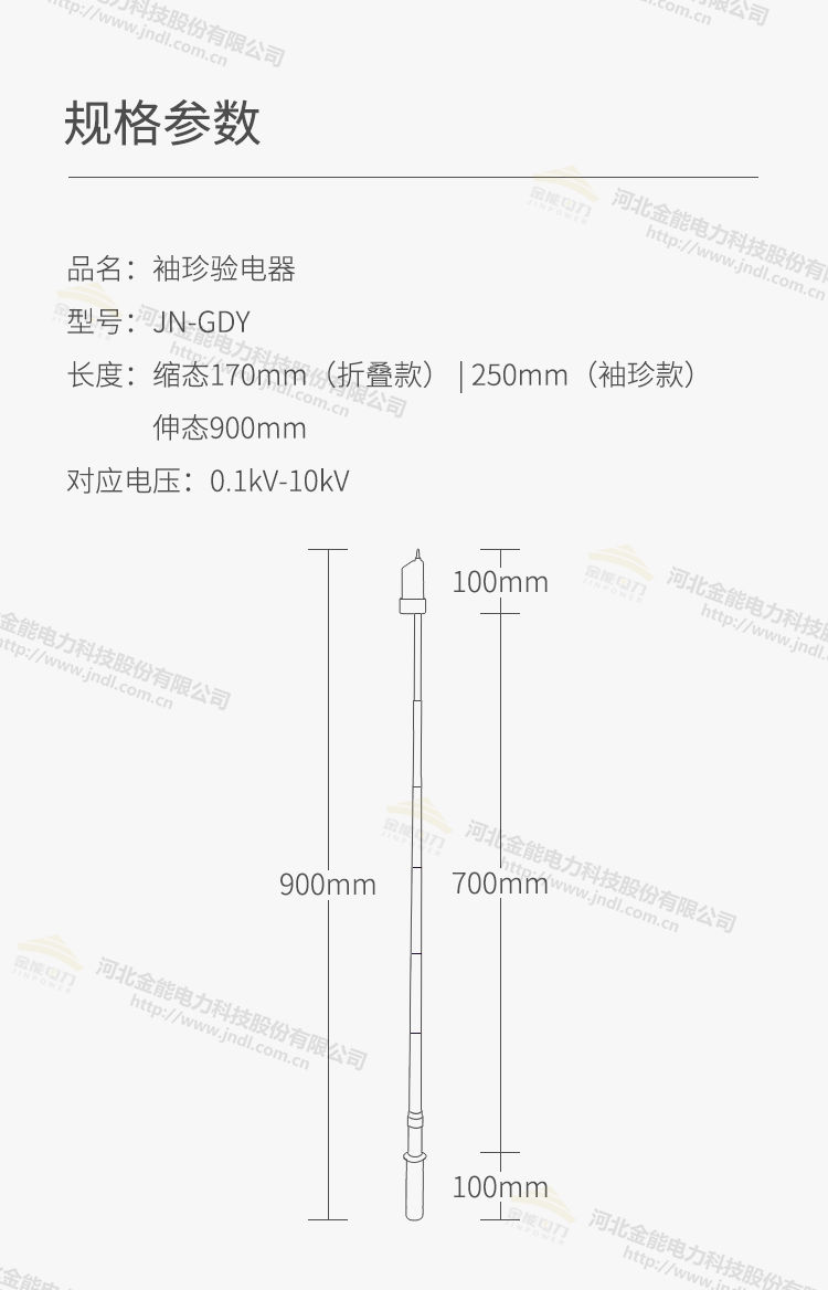 新澳门论坛