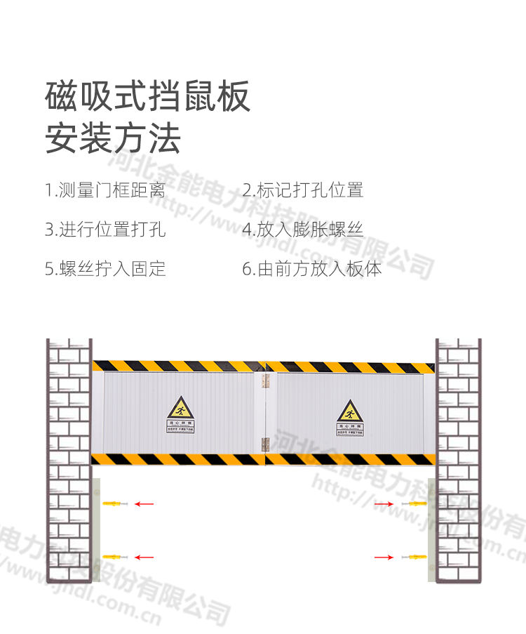 新澳门论坛