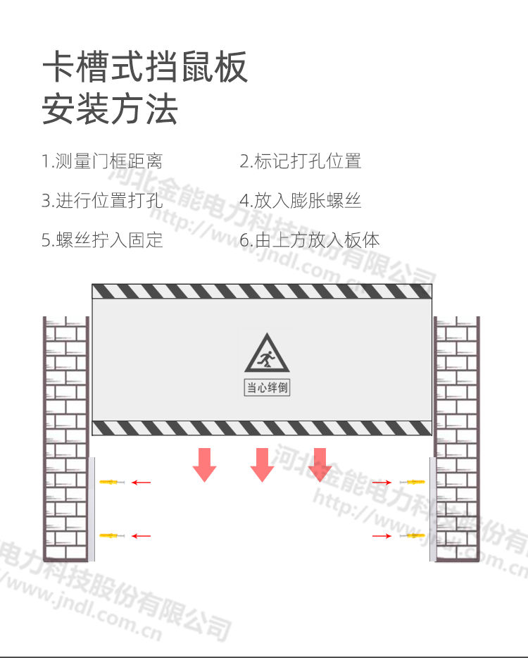 新澳门论坛