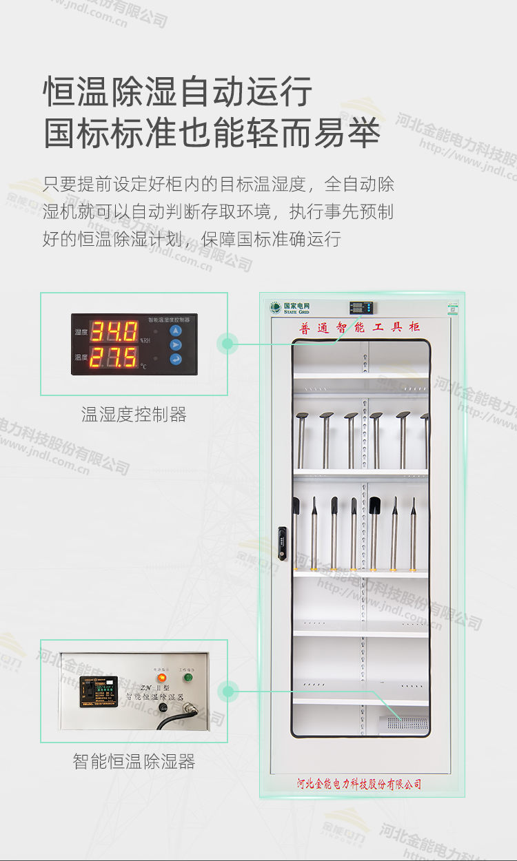 新澳门论坛