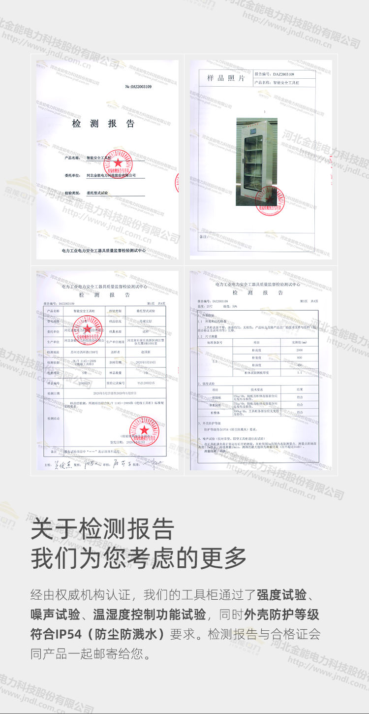 新澳门论坛