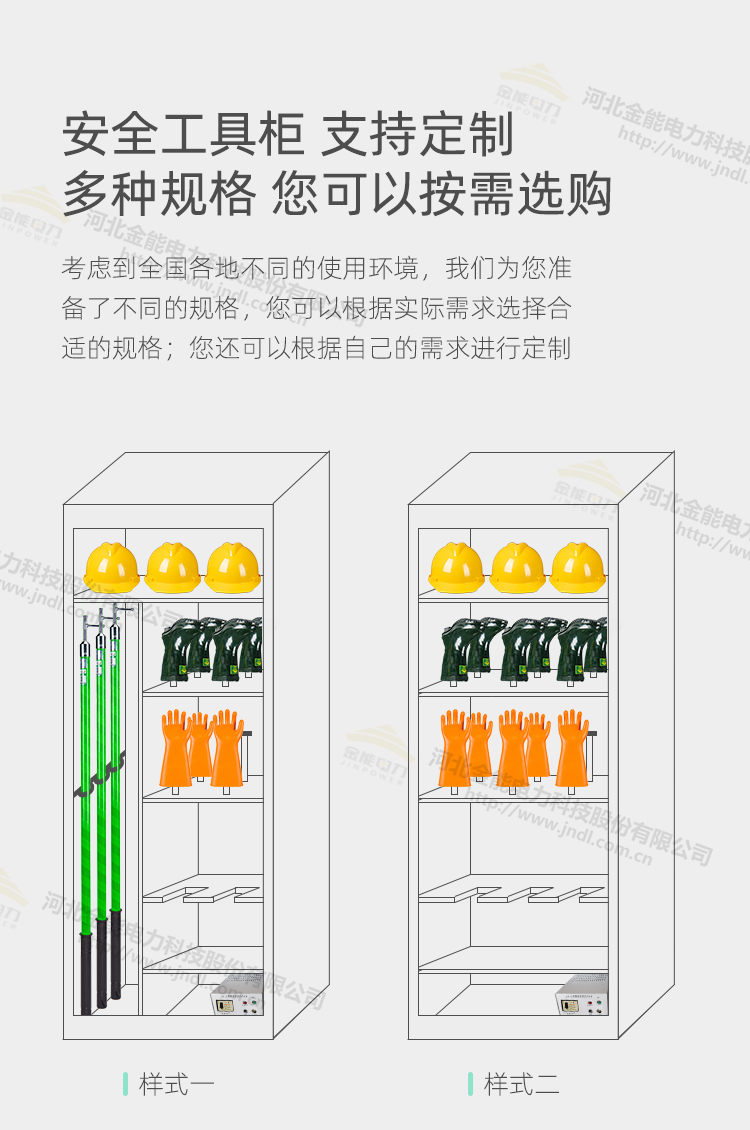 新澳门论坛