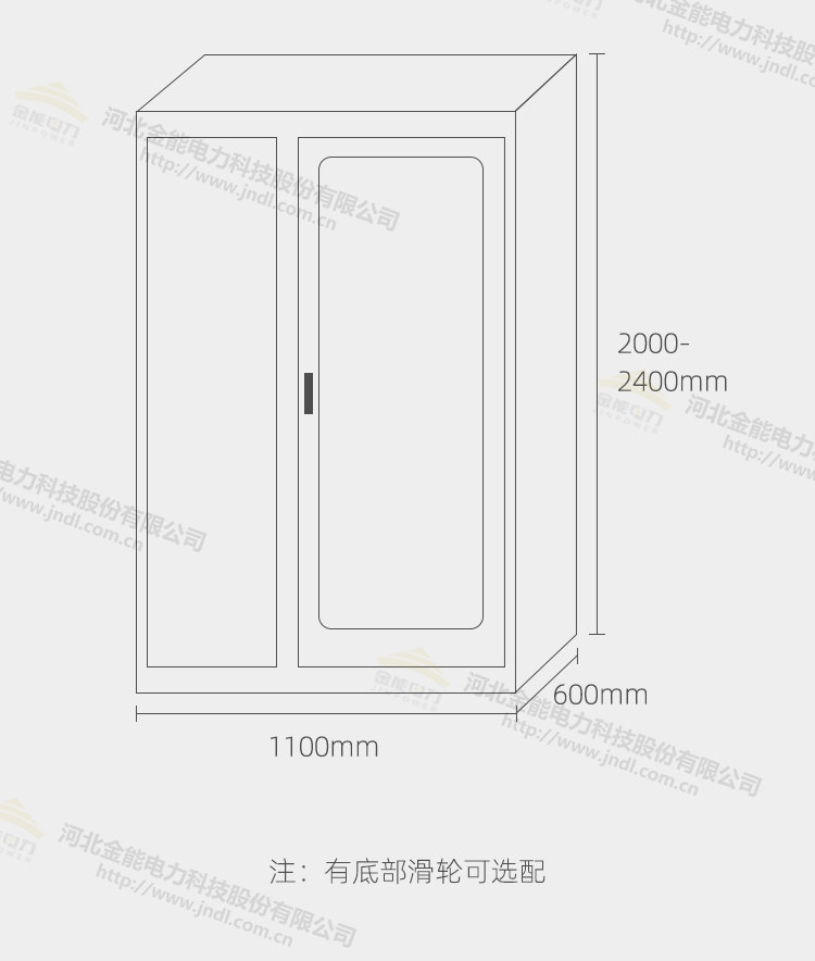 新澳门论坛