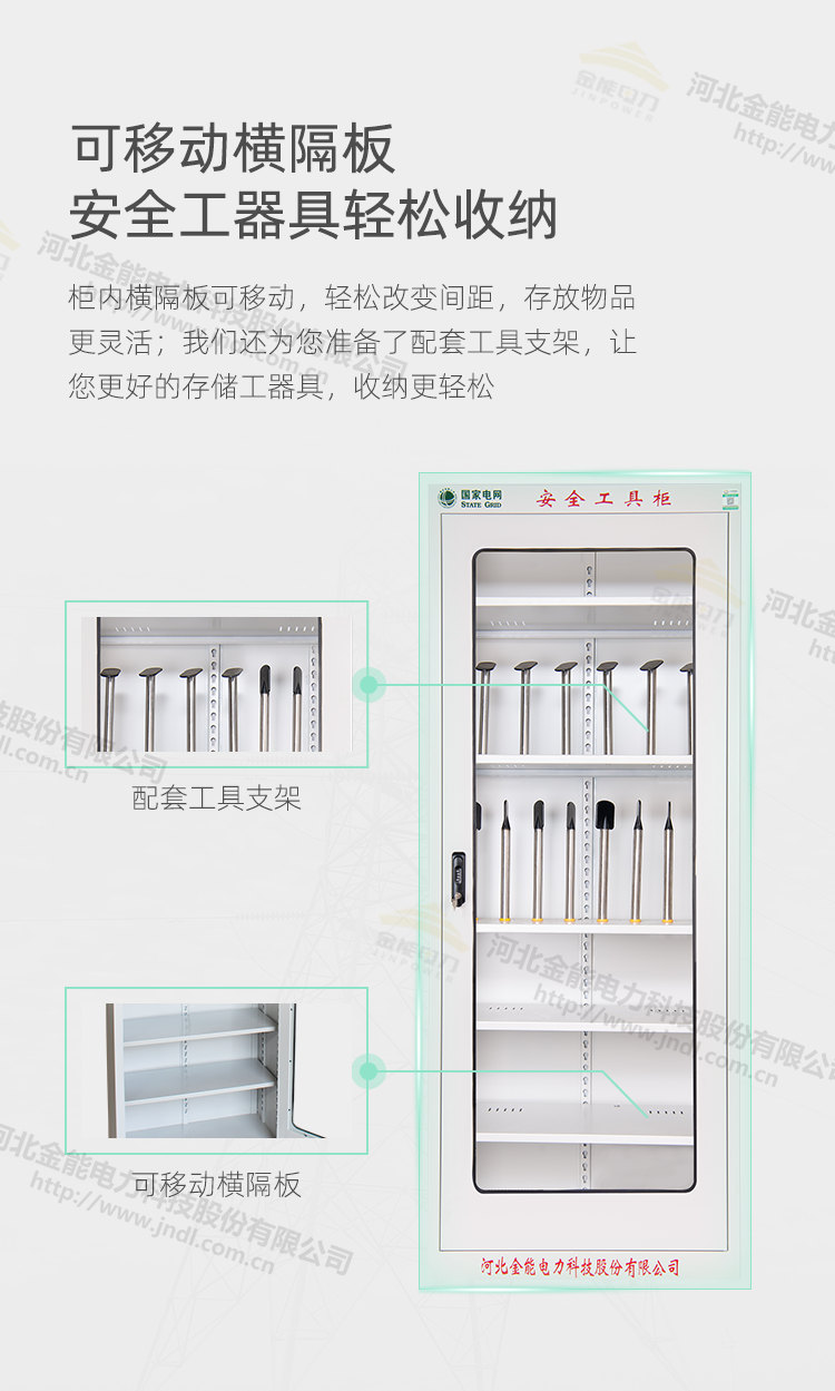 新澳门论坛