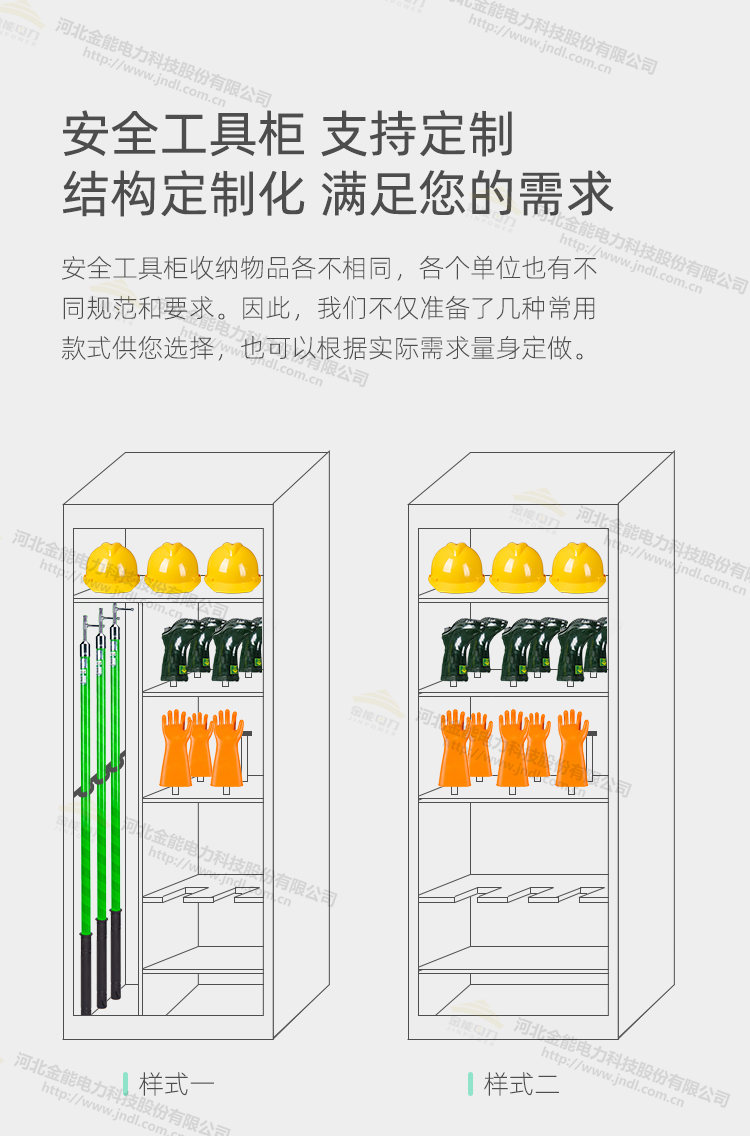 新澳门论坛