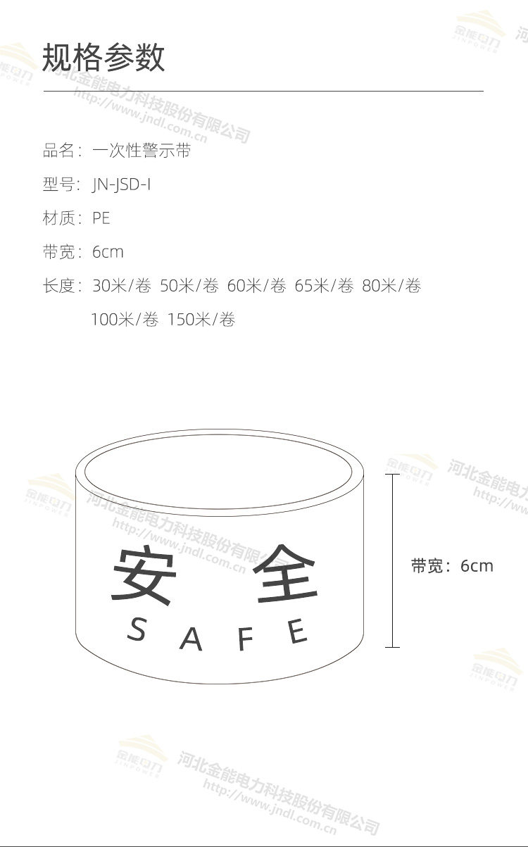 新澳门论坛