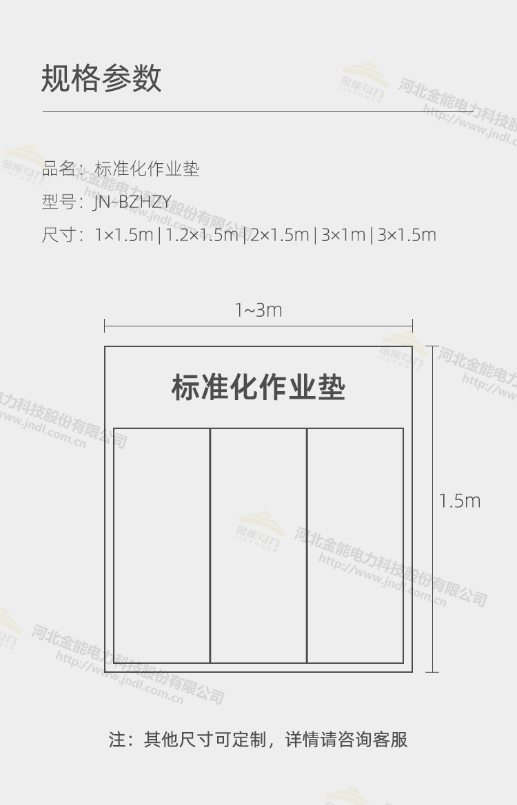 新澳门论坛