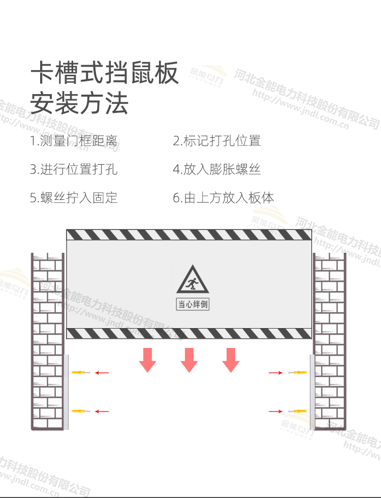 新澳门论坛