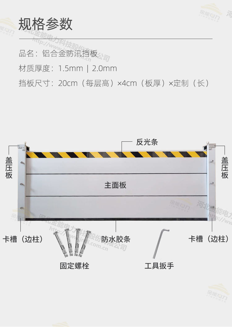 新澳门论坛