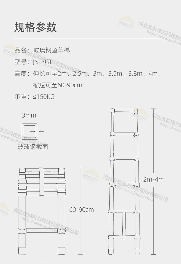 新澳门论坛