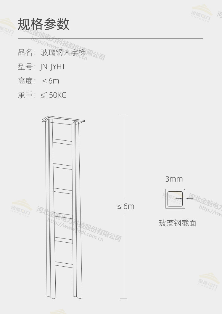 新澳门论坛